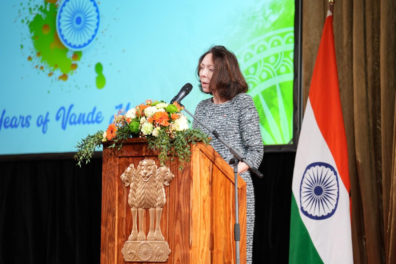 77th Republic Day Reception