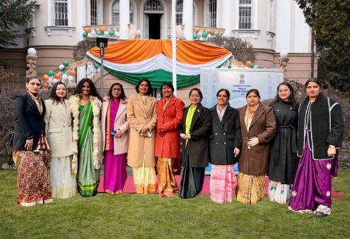 77th Republic Day Celebration