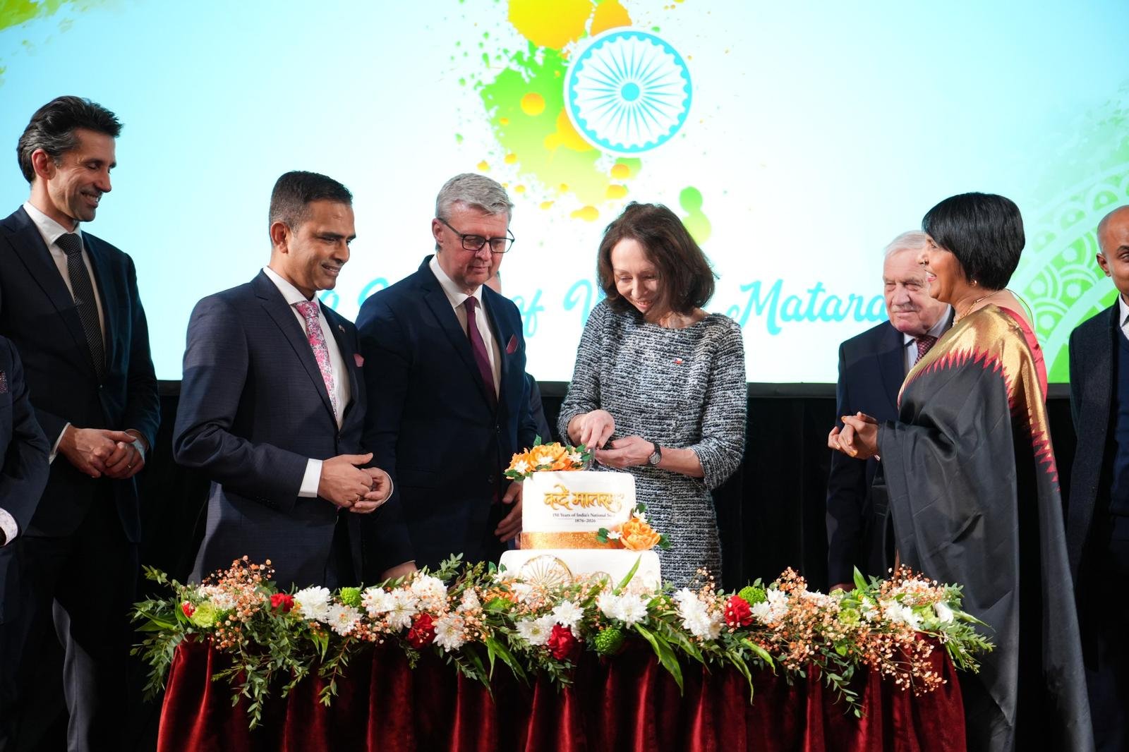 77th Republic Day Reception