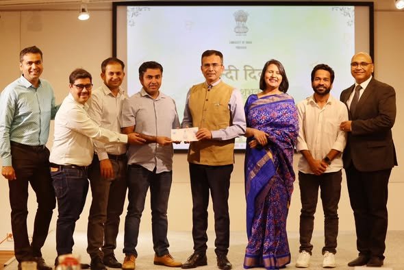 हिंदी दिवस की शुभकामनाएँ!