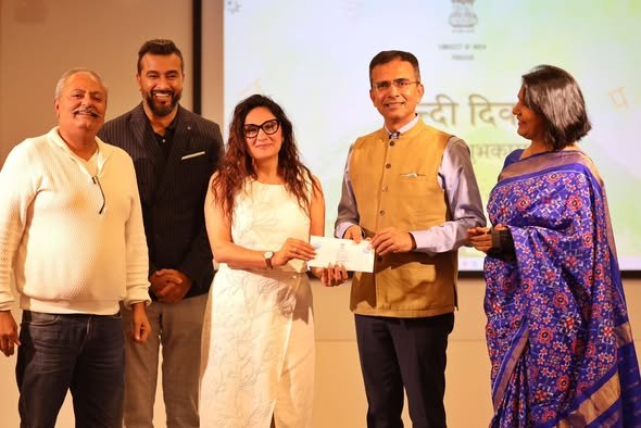 हिंदी दिवस की शुभकामनाएँ!