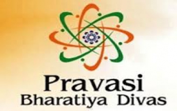 Nominations for Pravasi Bharatiya Samman Awards  2017